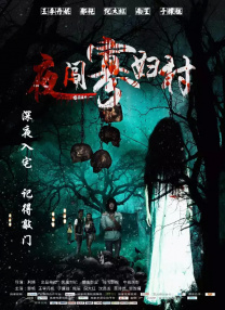 色偷偷在线观看